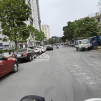 Bán Nhà Đất Mặt Phố, Lô Góc 3 Mặt Thoáng, Mặt Tiền Rộng, Khu Vực Đang Phát Triển, 299M2 Chỉ 26 Tỷ