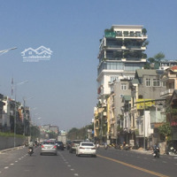 Chính Chủ Cần Bán Tòa Văn Phòng Khu Lê Văn Lươngdiện Tíchsàn 8000M2 Xây 17 Tầng, Hầm Hạng B Giá Bán 499 Tỷ