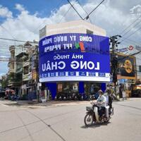 Bán lô sát ngay MT nhựa 14m, giá 480tr 250m2 sổ hồng riêng,gần trường chợ Bình Phước