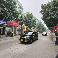Bán Đất Tại Đường Tứ Liên, Phường Tứ Liên, Tây Hồ, Hà Nội, 35 Tỷ, 191 M2