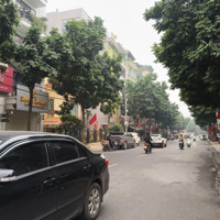 Bán Đất Tại Đường Tứ Liên, Phường Tứ Liên, Tây Hồ, Hà Nội, 35 Tỷ, 191 M2