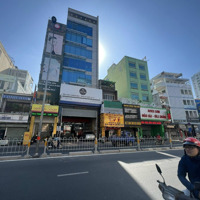 Tòa Building Rẻ Nhất Bình Thạnh!Góc 2Mt Lê Quang Định, Q.bt (7X22M Hầm 9 Tầng) - 45 Tỷ