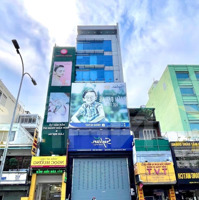 Tòa Building Rẻ Nhất Bình Thạnh!Góc 2Mt Lê Quang Định, Q.bt (7X22M Hầm 9 Tầng) - 45 Tỷ
