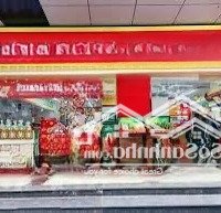Bán Đất Tại Thủ Khoa Huân, Phường 2, Gò Công, Tiền Giang, Giá Ưu Đãi 125M2