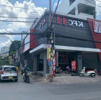 Góc 2Mặt Tiềnthống Nhất Quận Gò Vấp 9.7X18M, Nở Hậu, Kfc Đang Thuê 80 Triệu/Th, 25.5 Tỷ Tl
