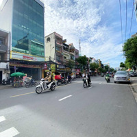 12.9 Tỷ - Mặt Tiền - Ung Văn Khiêm / 4X21.5M - Công Nhận: 84 M2 / Cấp Phép Xây: 6 Tầng