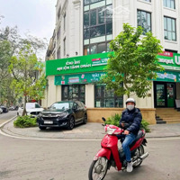 Bán Nhà Phố Tt Cục Đối Ngoại, Kđt Mới Định Công Vừa Ở Vừa Kinh Doanh. Mặt Ngõ Thông Ô Tô Ra Vào