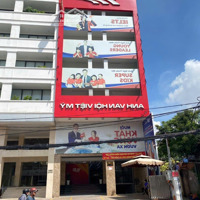 Tài Sản Có Tỷ Suất L/N Cao Tòa Nhàmặt Tiềnlê Quang Định, Q.bt 9X36M (295M2), H7T, Hđt 350 Triệu, 105 Tỷ Tl