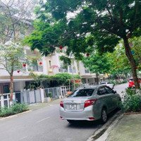 Bán Nhà Sau Tết Giá Rẻ Bất Ngờ. Nhỉnh 5 Tỷ Sở Hữu Nhà Đã Hoàn Thiện Full Nội Thất