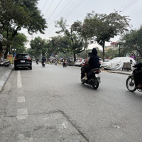 Mặt Phố Kim Ngưu 100M-2T-Mt5.5M-47 Tỏi - Mặt Tiền Lý Tưởng - Trung Tâm Hai Bà Trưng Quận .