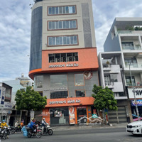 Siêu Vị Trí Ngay Gigamall. Mặt Tiền Phạm Văn Đồng - Dt: 25X15M. Hầm 7 Tầng - Hđt: 245 Triệu. Giá Bán 57 Tỷ