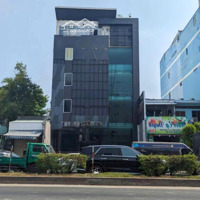 Bán Tòa Building Ngay Mặt Tiền Kỳ Đồng - Dt: 12X30M - Hầm + 7 Lầu - Hđt: 350 Triệu/Tháng - Giá: 75 Tỷ