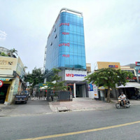 Góc 2 Mặt Tiền Nơ Trang Long, Q. Bình Thạnh - Dt: 9X30M - Hầm 8 Tầng - Hđt: 300 Triệu - Giá: 50 Tỷ
