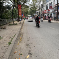 Đường Kim Giang, Đại Kim, Hoàng Mai, Nhà Đẹp, Diện Tích: , 55 M2, 5 Tầng,Mặt Tiền4,5 M, Giá Bán 14,9 Tỷ.