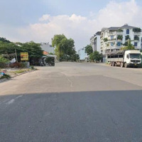 Tòa Nhà Văn Phòng Cho Thuê - 04 Lô I5, Dd5, Kdc An Sương