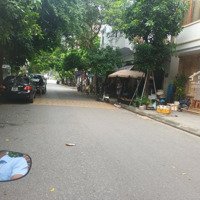 Phân Lô Quân Đội 918, Phúc Đồng. 46M2, 9.5Tỷ, Vỉa Hè Rộng, Ô Tô Tránh, Kinh Doanh Đỉnh