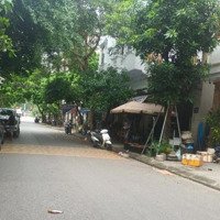 Phân Lô Quân Đội 918, Phúc Đồng. 46M2, 9.5Tỷ, Vỉa Hè Rộng, Ô Tô Tránh, Kinh Doanh Đỉnh
