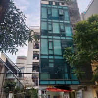 Mặt Phố Đỗ Nhuận_Phạm Văn Đồng_40M_6Tang _Thang Máy_Mt 7M_ Vuông Vắn, Không Quy Hoạch,Gần Công Viên