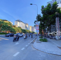 Ôtô Tránh Hè 3M. Đất Siêu Siêu Hiếm Dương Khuê, Cầu Giấy.diện Tích61M2Mặt Tiền4.5M. Xây Tòa Cực Đẹp. Lh Gấp