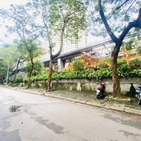 Bán Mảnh Đất Vàng Trung Hòa Nhân Chính 5325M2 Dự Án Tổ Hợp Các Dịch Vụ Thể Thao, Giải Trí, Nhà Hàng