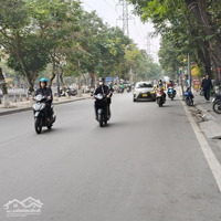 Bán Nhà Mặt Phố Kim Ngưu, 22,5 Tỷ, 58M2, 4 Phòng Ngủ 4T, Hai Bà Trưng, Hà Nội