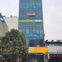 Bán tòa building mặt phố Hoàng Quốc Việt, 2 mặt thoáng vĩnh viễn, 300m2 giá bán 198 tỷ