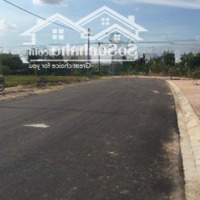Bán Đất Nền Dự Án Kdc Phước Thiện, 17 Tỷ, 307M2, Ngay Vinhomes Grand Park Và Vành Đai 3