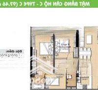 Căn Hộ Chung Cư The Era Town, 1,970 Tỷ, 77M2, Phú Mỹ, Quận 7, Tp.hcm