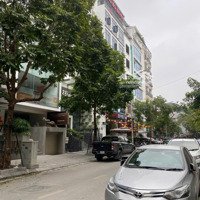 Bán Nhà Liền Kề Xuân Phương, Nam Từ Liêm, Thang Máy - View Công Vên, 80,5 M2, Giá Bán 18,8 Tỷ.
