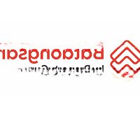 Chủ Cần Tiền Bán Nhanh Nhà 2 Tầng Khu Vực Vip Nhất Khu Vực