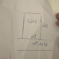 Bán Nhà Mặt Phố Đường Lê Văn Thọ, Ngang 5M*45M, Diện Tích 225 M2, Giá Bán 27.2 Tỷ