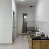 Cần Bán Ch 2 Phòng Ngủ 2 Vệ Sinhdiện Tích Lớn Tara Residence Tạ Quang Bửu Phường 06 Quận 9 , Đã Có Sổ Hồng !