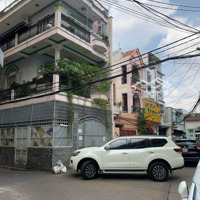 Bán Căn Góc 2 Mặt Hẻm Xe Hơi Đường Hoàng Văn Thụ P4 Tân Bình. Vị Trí Kinh Doanh Tốt, Giá Chỉ 7.2 Tỷ