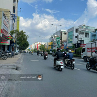Tòa Nhà Mặt Tiền Cộng Hòa Ngay Nhà Ga T3 ,11X25 ( 250M2), Hầm 6 Tầng, Hđt 200 Triệu/Tháng - 97,9 Tỷ