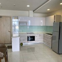 Bán Cc Riva Park, 3,6 Tỷ, 81M2, 2 Phòng Ngủ 2 Vệ Sinh Tại Nguyễn Tất Thành, Quận 4, Hcm