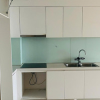 Cần Cho Thuê Gấp Căn Hộ Chung Cư Mipec-Long Biên, 81M2, 2 Ngủ 2 Vệ Sinh, Liên Hệ: 0705 119 603.