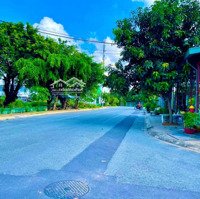 Bán Nhà Kdc U&I Tại Nguyễn Văn Lộng, 3,9 Tỷ, 87,5M2, Thuận An, Bình Dương