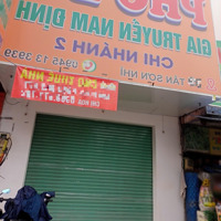 Cho Thuê Nhàmặt Tiềntân Sơn Nhì P. Tân Sơn Nhì Quận Tân Phú Giá Bán 16 Triệu 68M2