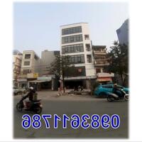 ️Chính chủ cho thuê 5 tầng tại Tân Triều, Thanh Trì, HN. 0983611786