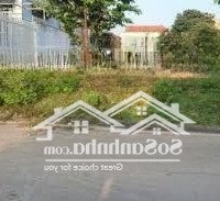 Bán Đất Hẻm Đối Diện Khu Du Lịch Vh Thể Thao Lan Vương Thuộc Xã Phú Nhuận Bt,Diện Tích125M2/ 390 Triệu