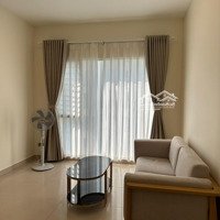Cho Thuê Gấp Căn Hộ Phú Mỹ Vph Q7. 2 Phòng Ngủ 2 Vệ Sinhcăn Gócdiện Tích88M2 Giá Bán 12 Triệu Full Nt Cao Cấp. Hướng Nam