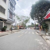 MẶT PHỐ PHẠM THẬN DUẬT CẦU GIẤY, VỊ TRÍ VIP VỈA HÈ 7 TẦNG KINH DOANH, DT 110M2 GIÁ 51.5 TỶ