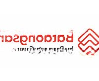 Bán Nhà Riêng Tại Nguyễn Huệ, 4,2 Tỷ, 125M2, Chính Chủ Giá Siêu Hời