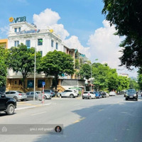 Bán Nhà Hạ Yên Quyết, Trung Kính, 48M2 * 5T, Phân Lô, Ô Tô Tránh, Gara, Kinh Doanh 14.3Ty Có Tl