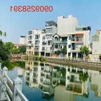 Hồng Tiến - Long Biên, Sđcc, Ô Tô Tránh, Vỉ Hè, Kinh Doanh, 140M, Mặt Tiền 7M
