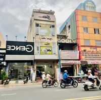 Mt Phan Đình Phùng Phú Nhuận Hầm 4 Tầng Hđt 6.000$/Thg, Giá Bán 39 Tỷ Tl