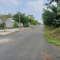 Chính Chủ Bán Đất Tại Đường Hưng Nhơn, Xã Tân Kiên, Bình Chánh, Hồ Chí Minh, 84 M2, Shr