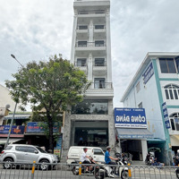 Hạ Giá Bán Gấp Tòa Nhà Mặt Tiền Trần Hưng Đạo, Quận 1 -Diện Tích5X20M - 7 Tầng Thang Máy - Giá Bán 43 Tỷ Tl