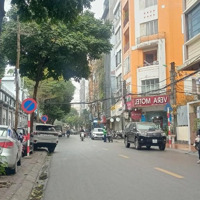 Bán Nhà Mới Đẹp Mặt Phố Đình Thôn, 120M, 9 Tầng Thang Máy, Mặt Tiền 6M, 42 Tỷ, Cho Thuê 160 Triệu/Tháng