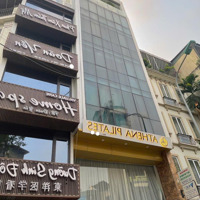 Bán Toà Văn Phòng 32 Tỷ 65M 8 Tầngmặt Tiền4,7M Vỉa Hè Ô Tô Tránh Kinh Doanh Hoàng Ngân Cầu Giấy